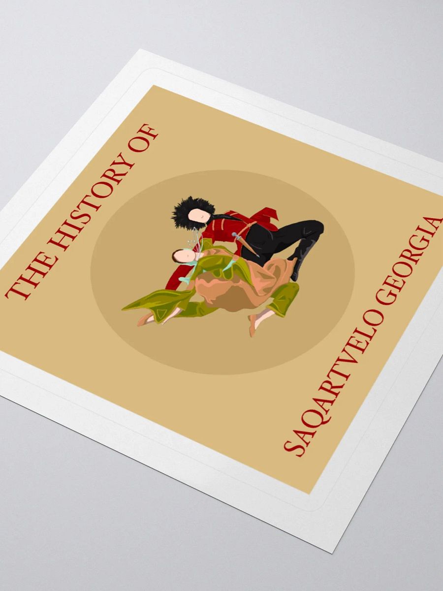 Georgia Logo Stickers product image (10)