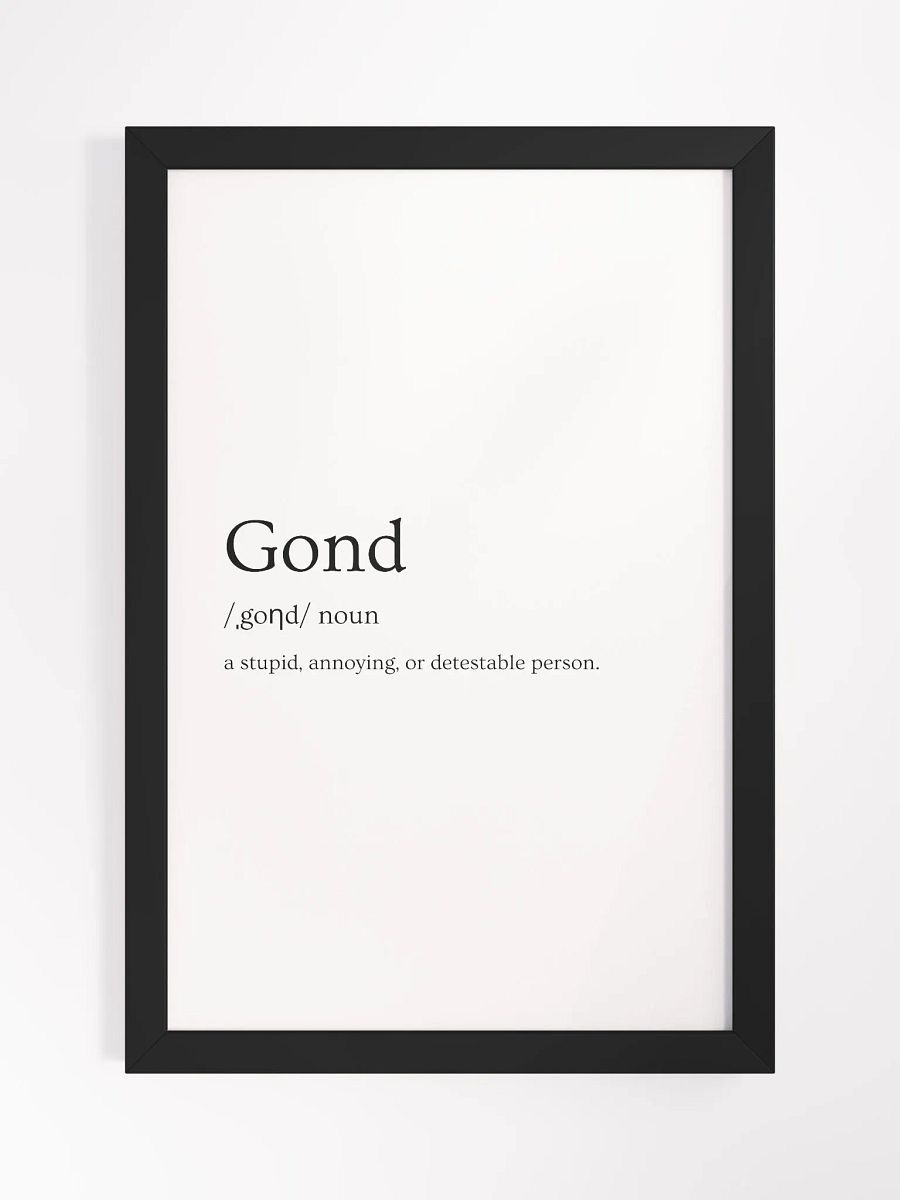 GOND Frame product image (1)