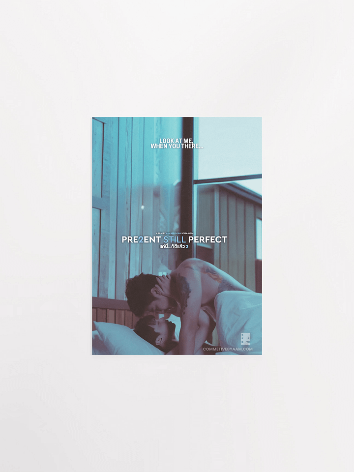 Look at Me: “When You’re There…” Key Visual Poster | Present Still Perfect Hottest Collection product image (2)