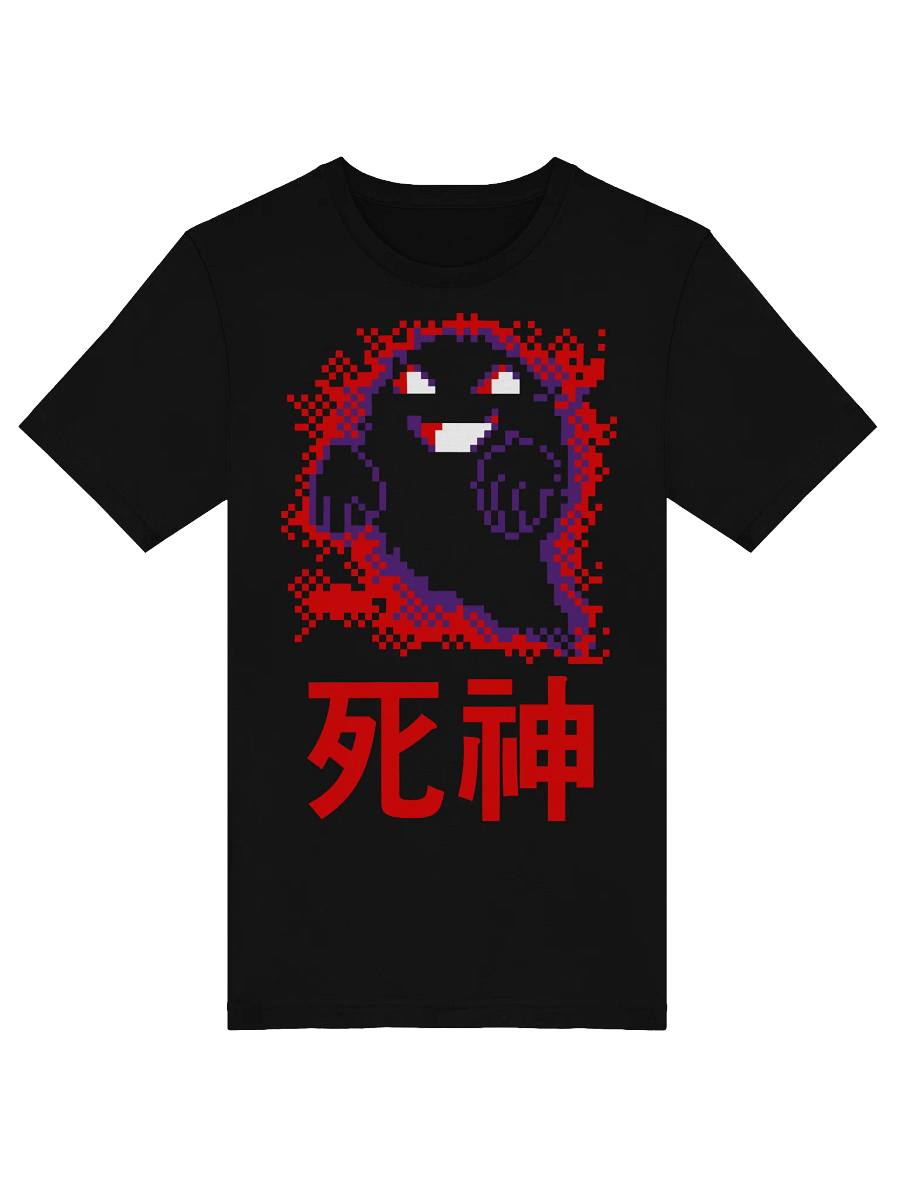 DEATH GOD product image (5)