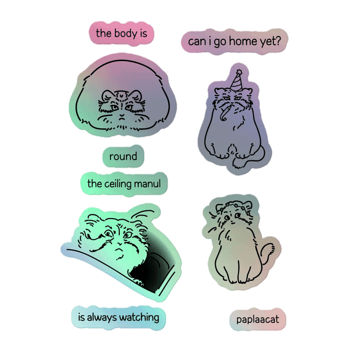 Manul Holo Sticker Set 2 product image (1)