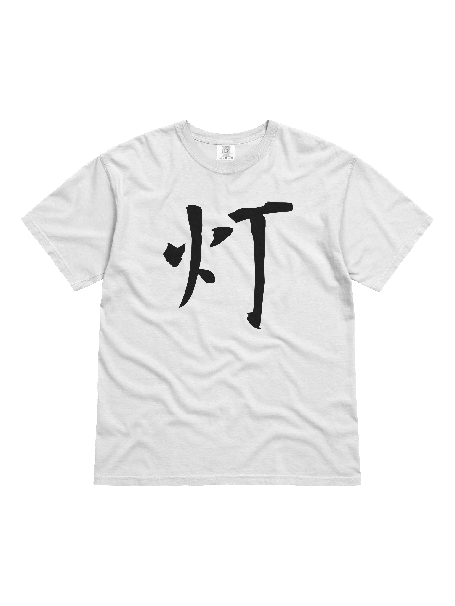 Your Soul Kanji T-shirt - Akari product image (1)