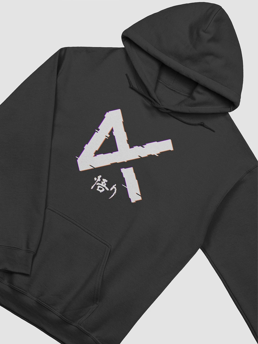 Hoodie: Glitchy product image (2)