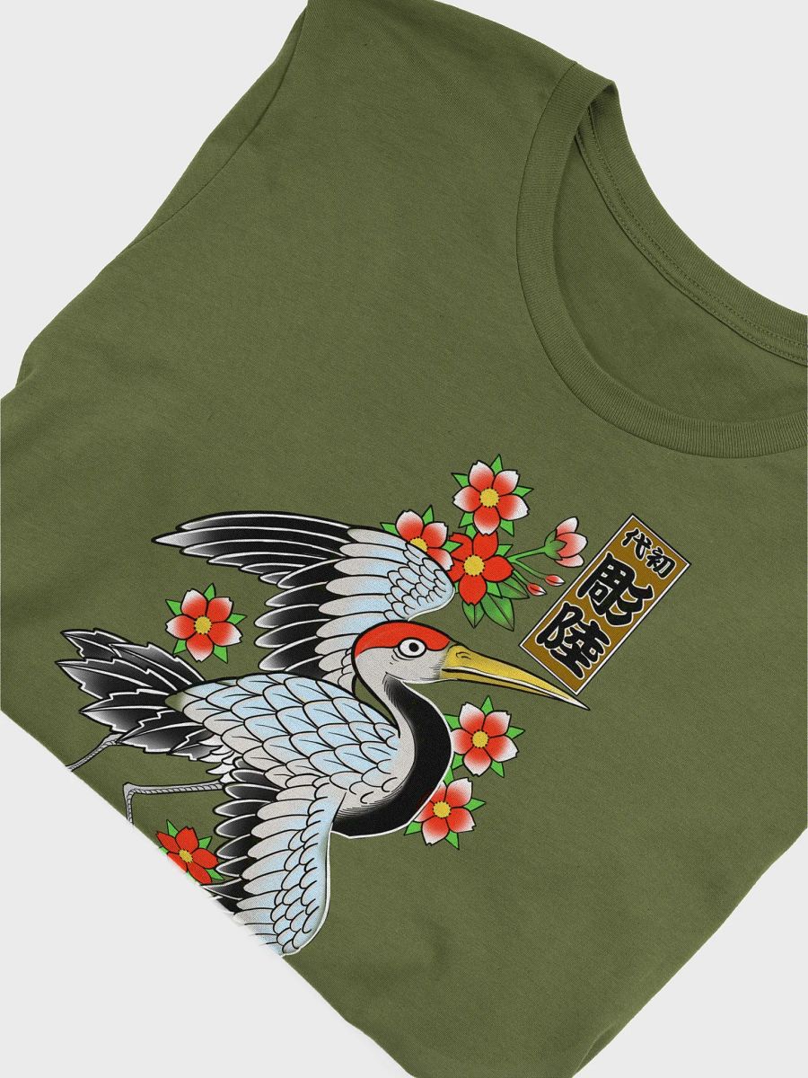 Crane product image (30)
