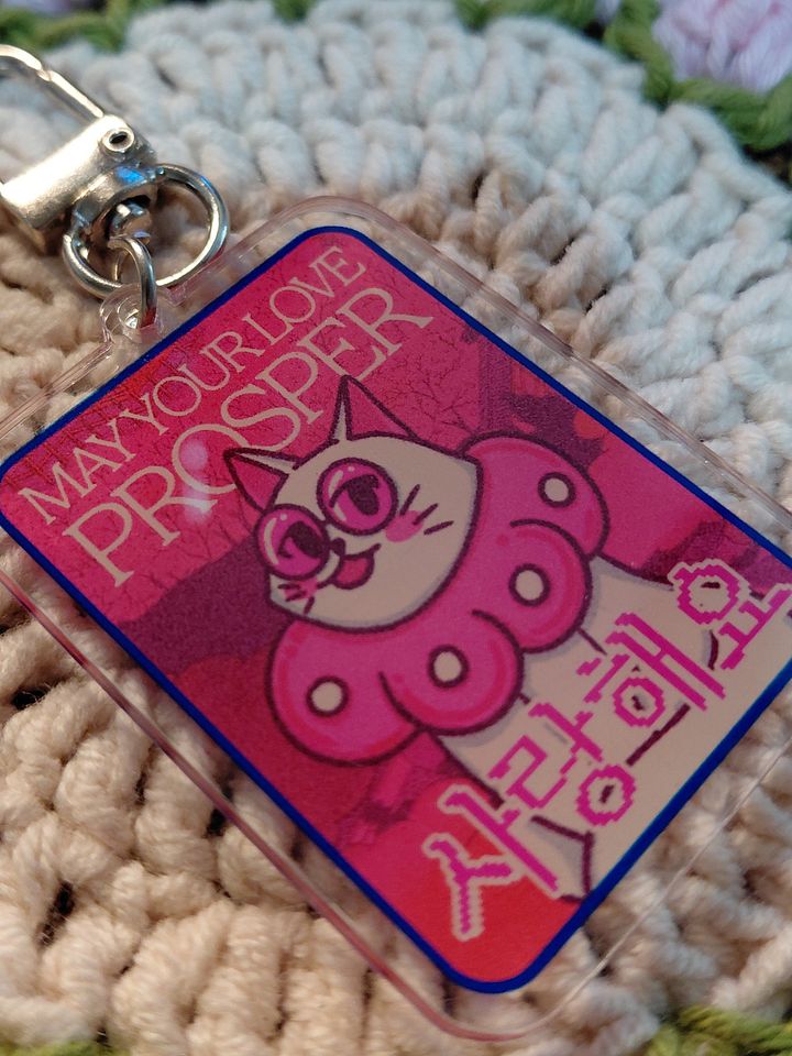 Bodega Cats - Residents - Acrylic Keychains product image (2)