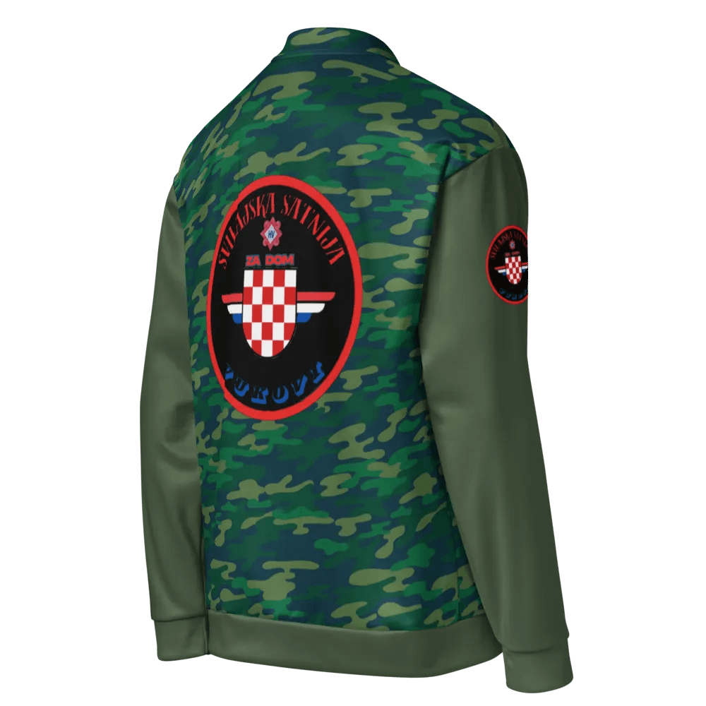 Svilajska satnija vukovi (patriot Nedo)Bomber Jacket product image (4)
