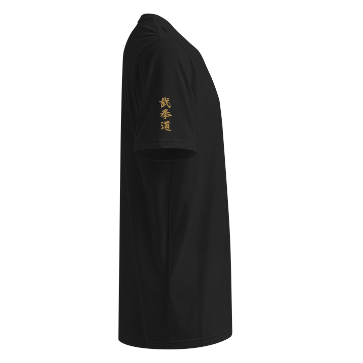 [Limited Stock] Wing Chun & Jeet Kune Do x Under Armour Dryfit product image (2)