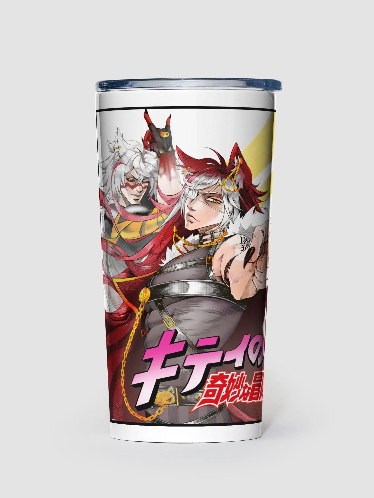 Kitty's Adventure Tumbler - Color product image (1)