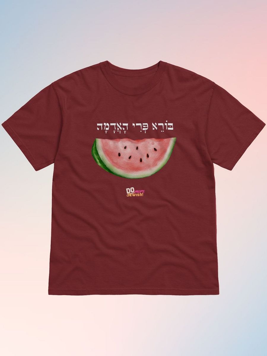 Reclaim the Watermelon T-Shirt product image (2)