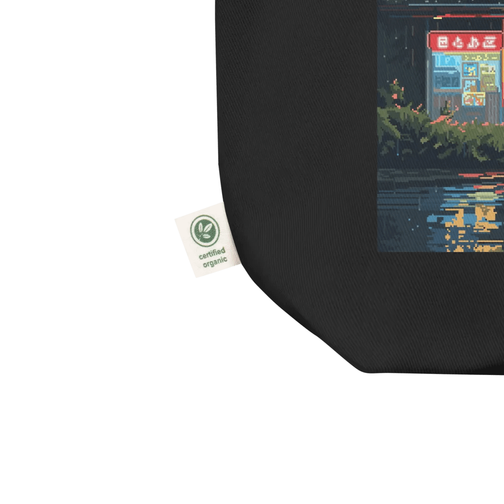 Totoro product image (2)