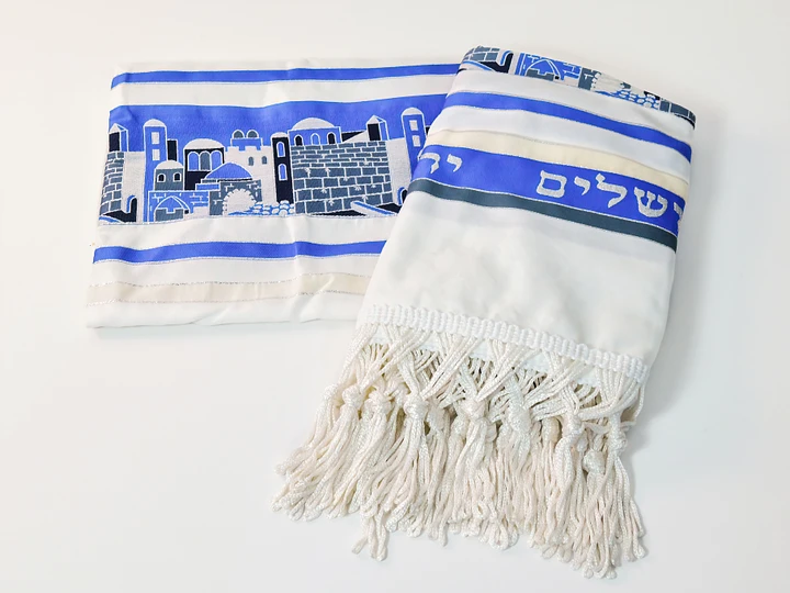 Jerusalem -ROYAL BLUE Small Tallit (Prayer Shawl) product image (1)