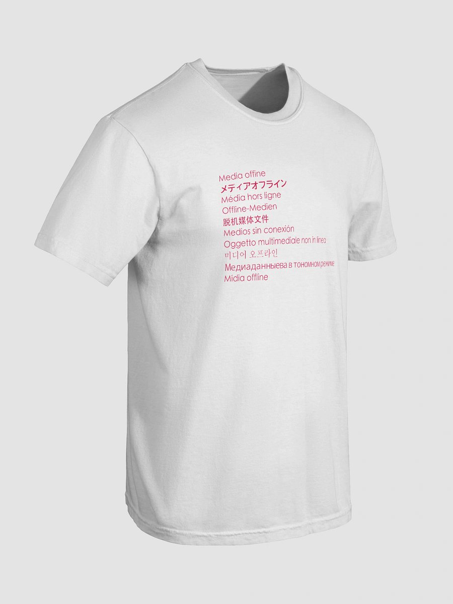 Media Offline Tee product image (50)