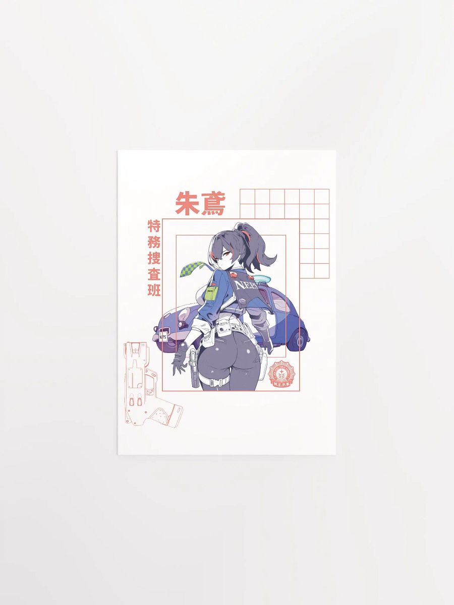 Zhu Yuan Zenless Zone Zero Poster product image (1)