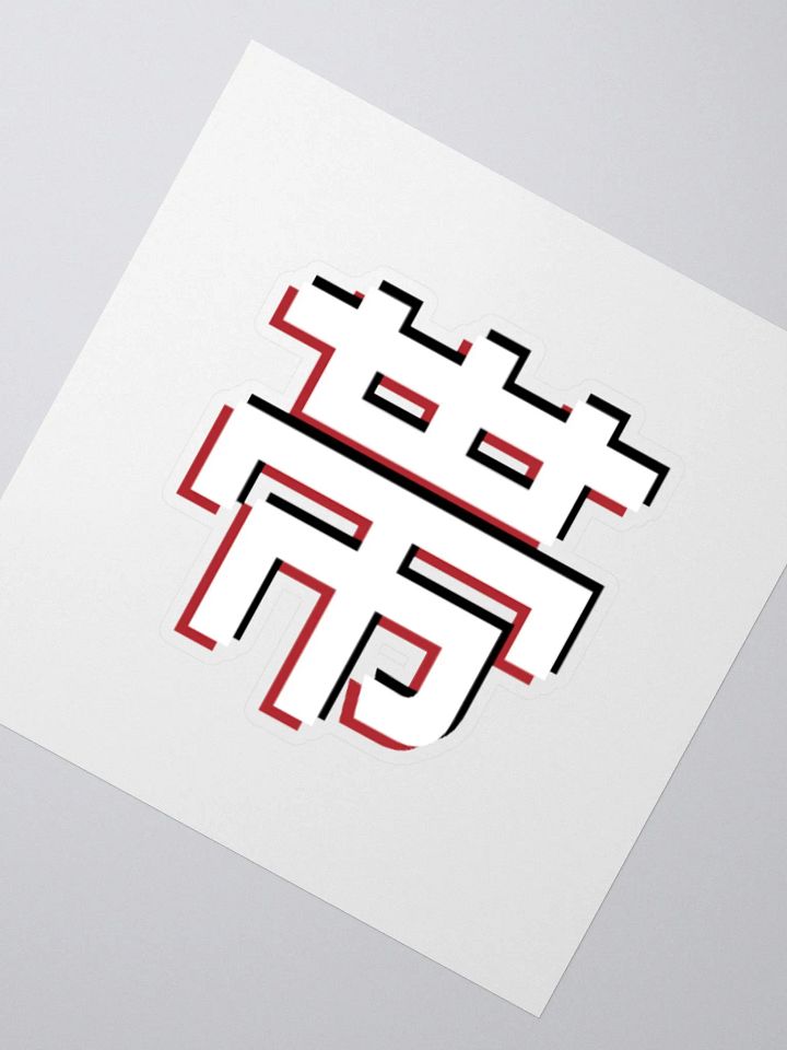 Obi | Sticker product image (6)
