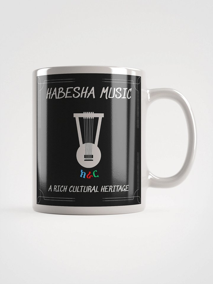 HABESHA KRAR Mug product image (2)