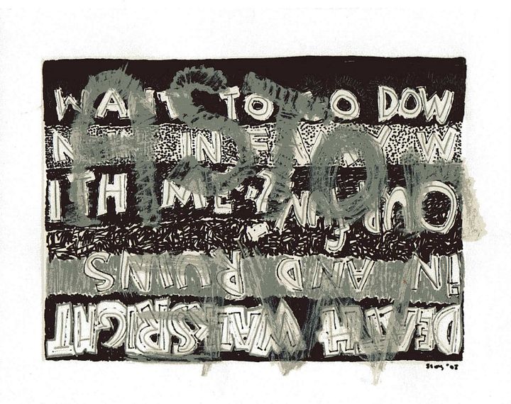 Aston me panel card print product image (1)