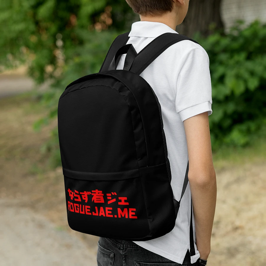 RogueJae Text Logo - Japanese Inspired Backpack Black product image (6)