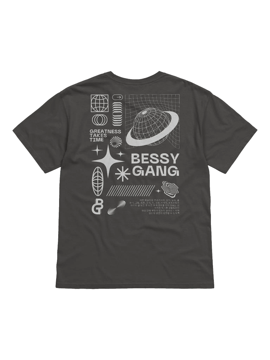 Greatness Takes Time Tee product image (20)