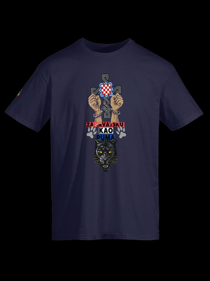 Za Hrvatsku Kao Puma Unisex T-Shirt product image (1)
