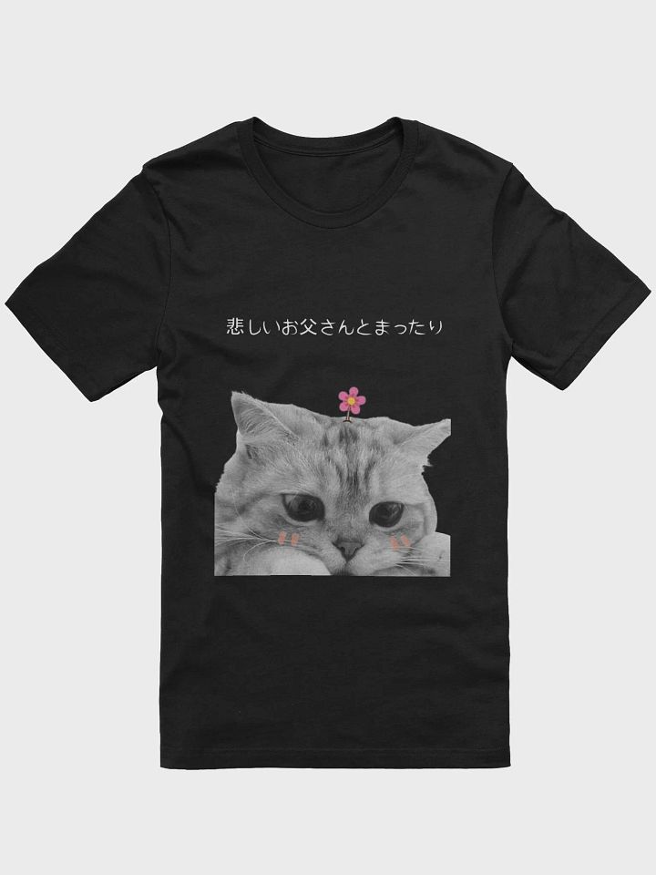 BAND SHIRT product image (1)