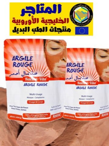 طين بنتوبنت أحمر للشعر و البشرة الباهتة و الجافة 100 غرام product image (2)