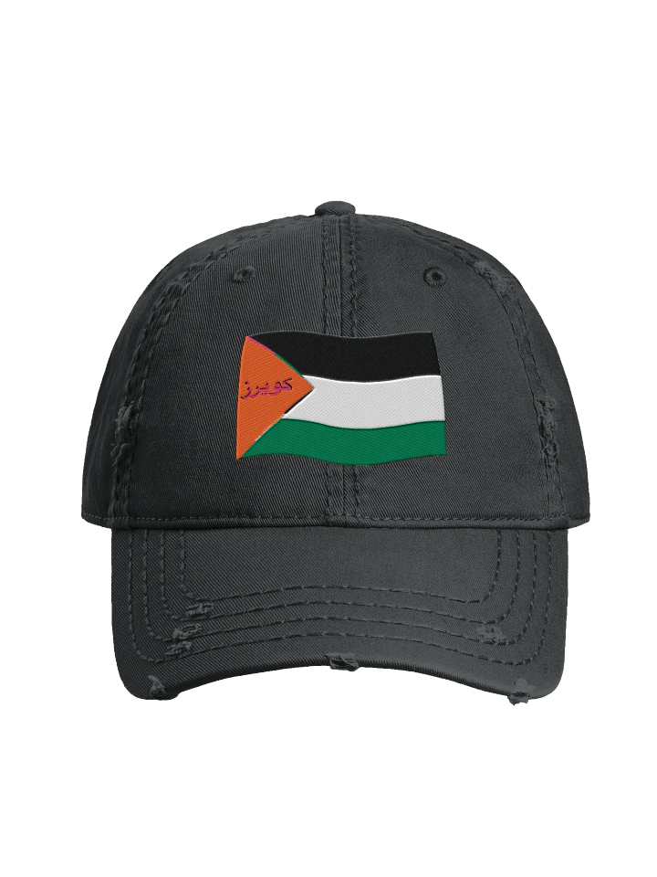 Queer Palestinian Flag Distressed Dad Hat product image (1)
