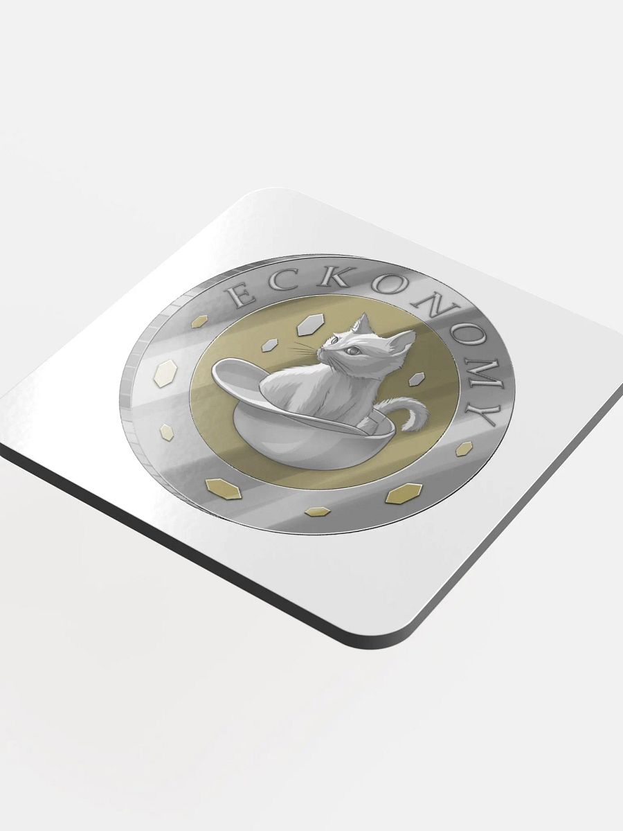 Eckonomy Coaster product image (4)