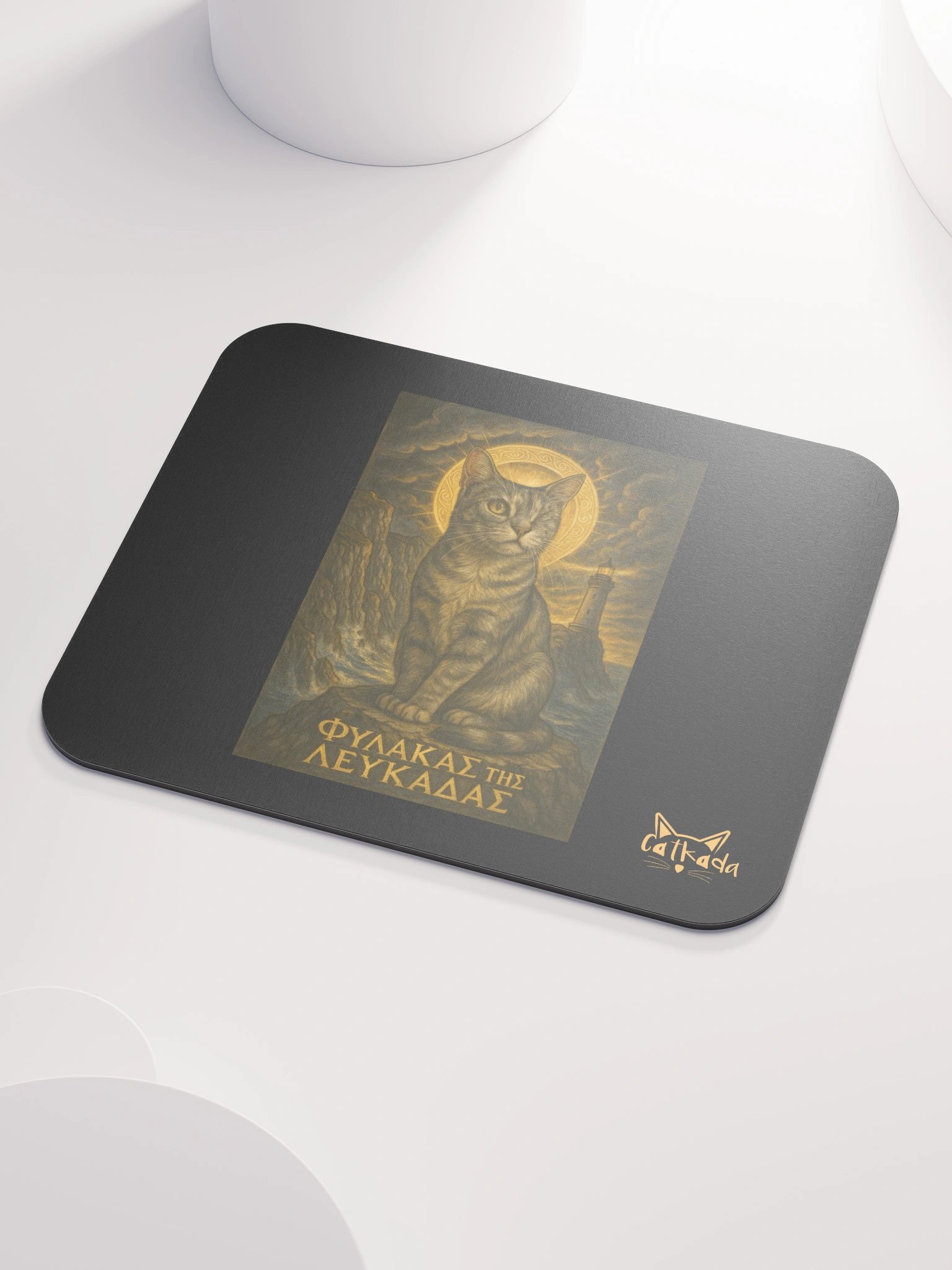 Φύλακας της Λευκάδας MOUSEPAD product image (3)