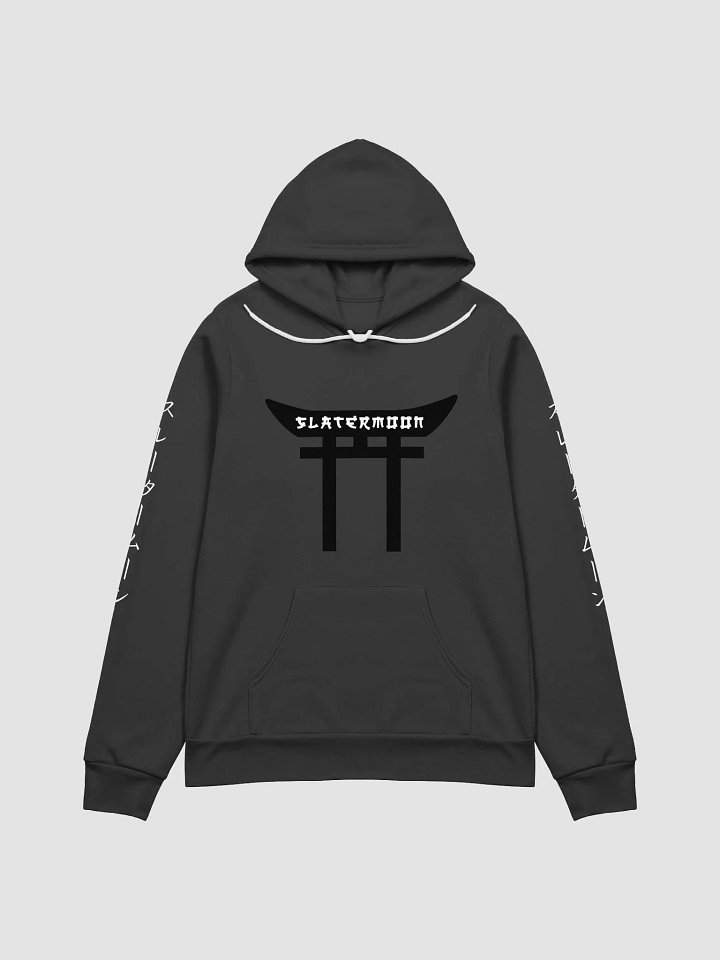 Samurai Slater UNISEX Hoodie! (Dark Colors) product image (2)