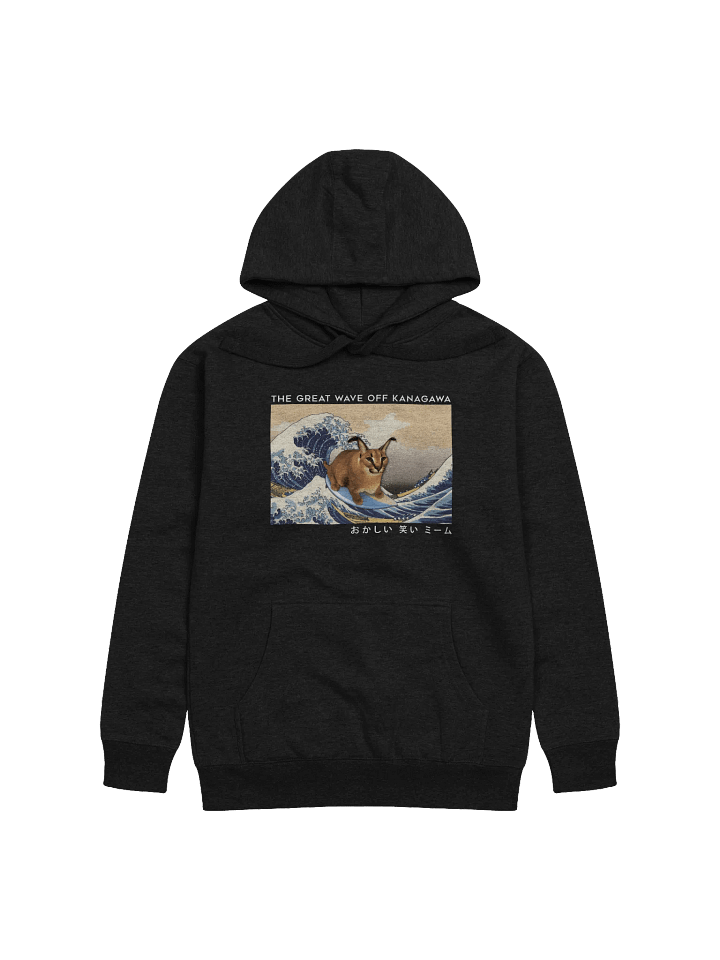 FLOPPA JAPANESE ART HOODIE product image (4)