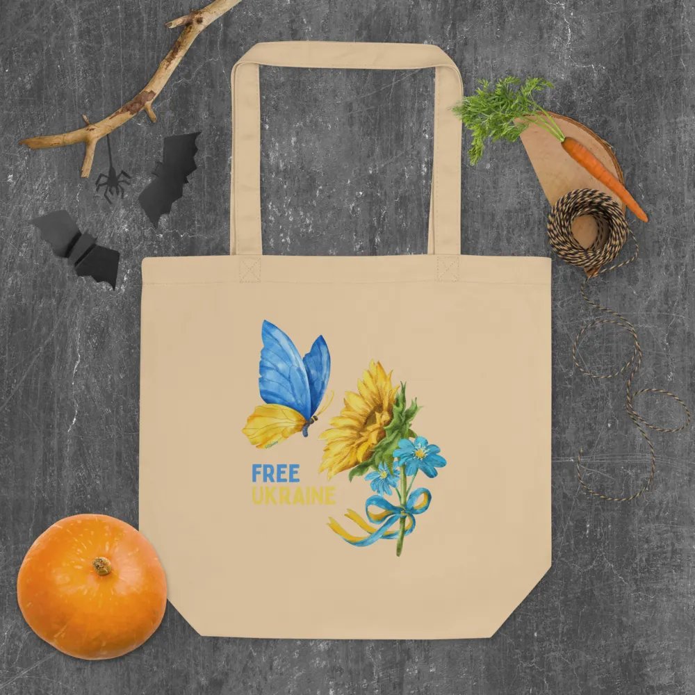 FREE UKRAINE product image (5)
