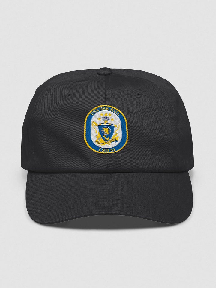 USS Oak Hill LSD 51 product image (1)