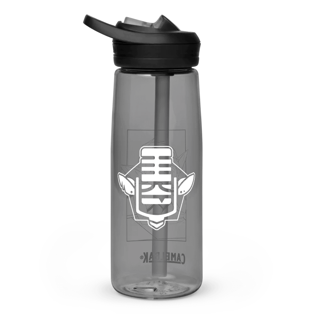 Thirsty Sipper Bottle product image (4)