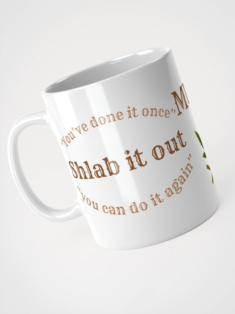 The 'MUUG' product image (7)