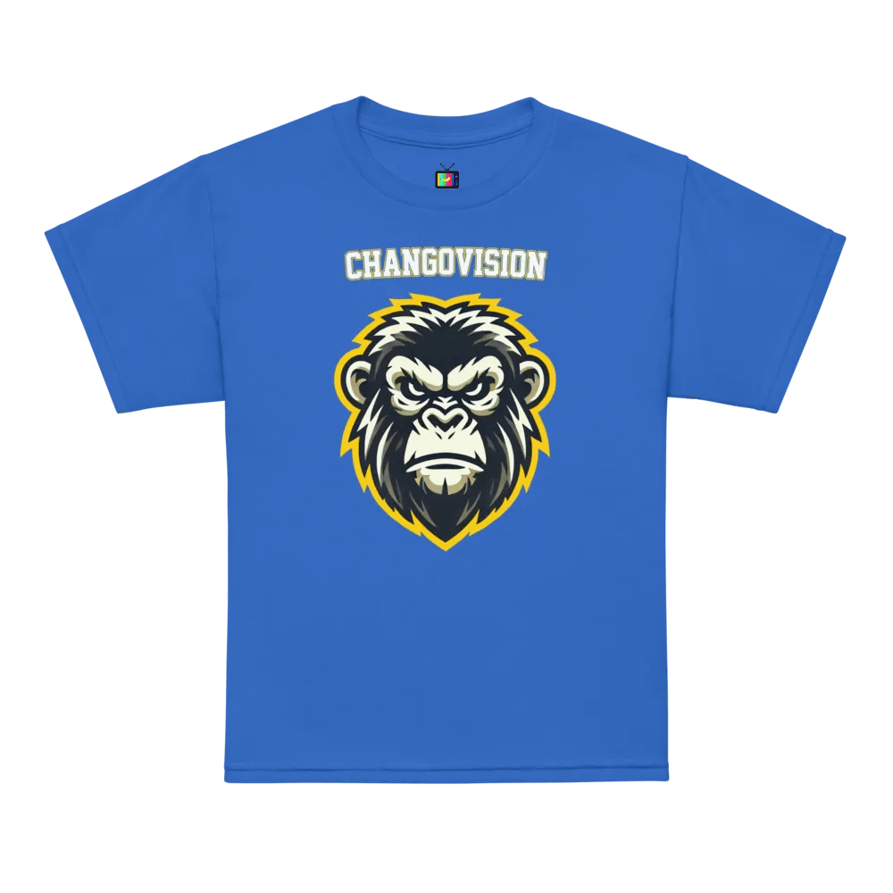 Johan X Gorilla - KIDS product image (2)