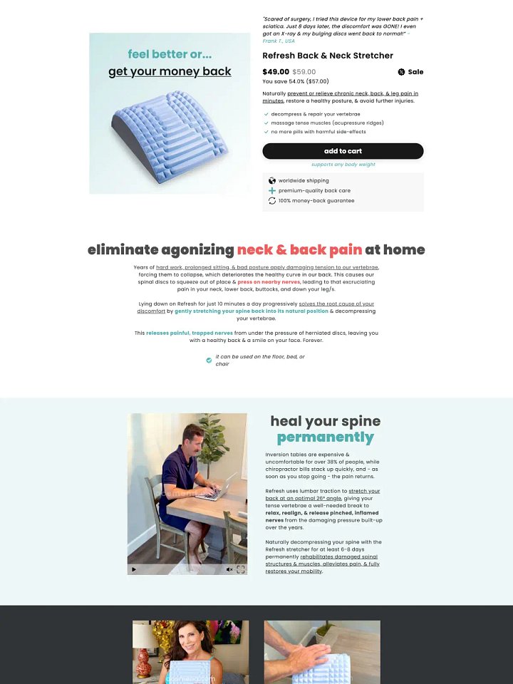 Acemend - Replo Product Page Template product image (1)