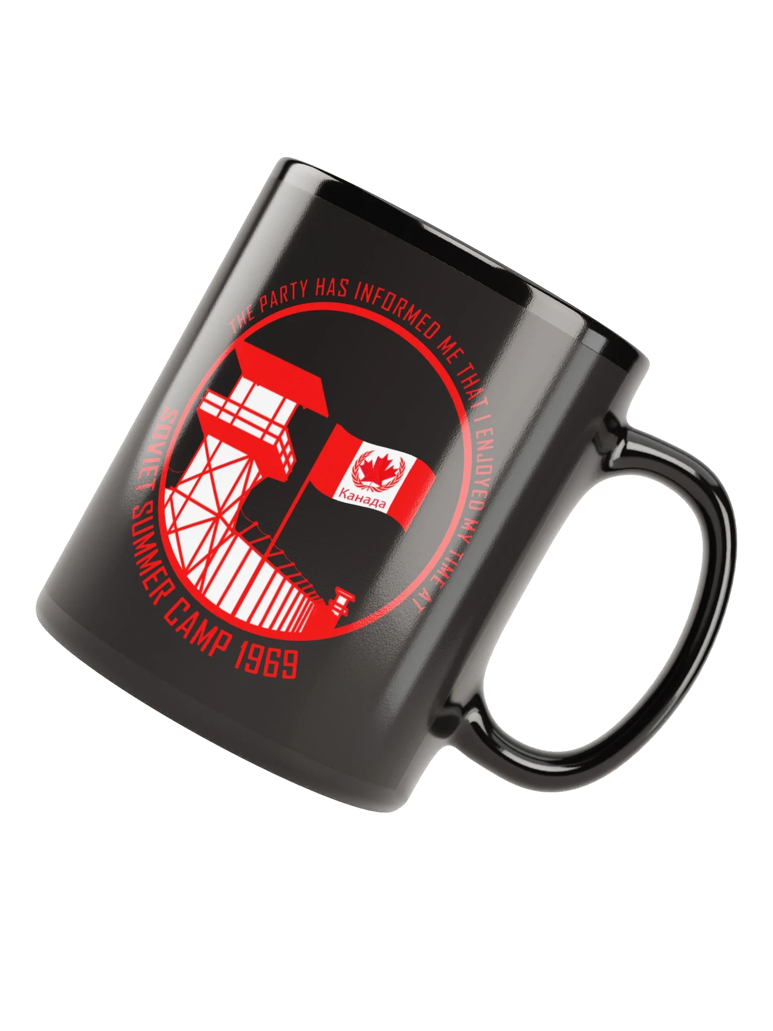 SOVIET SUMMER CAMP 1969 Mug product image (4)