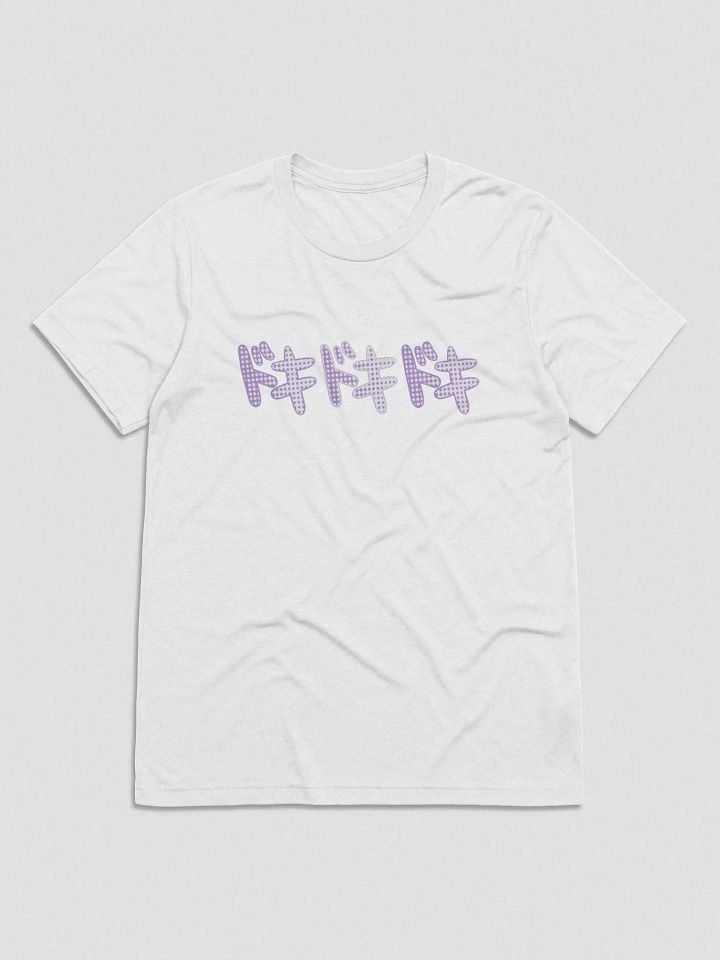 Doki Doki T-Shirt (Horizontal) product image (1)