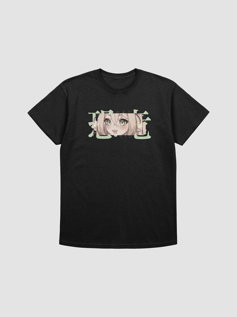 恐竜 T-Shirt product image (1)