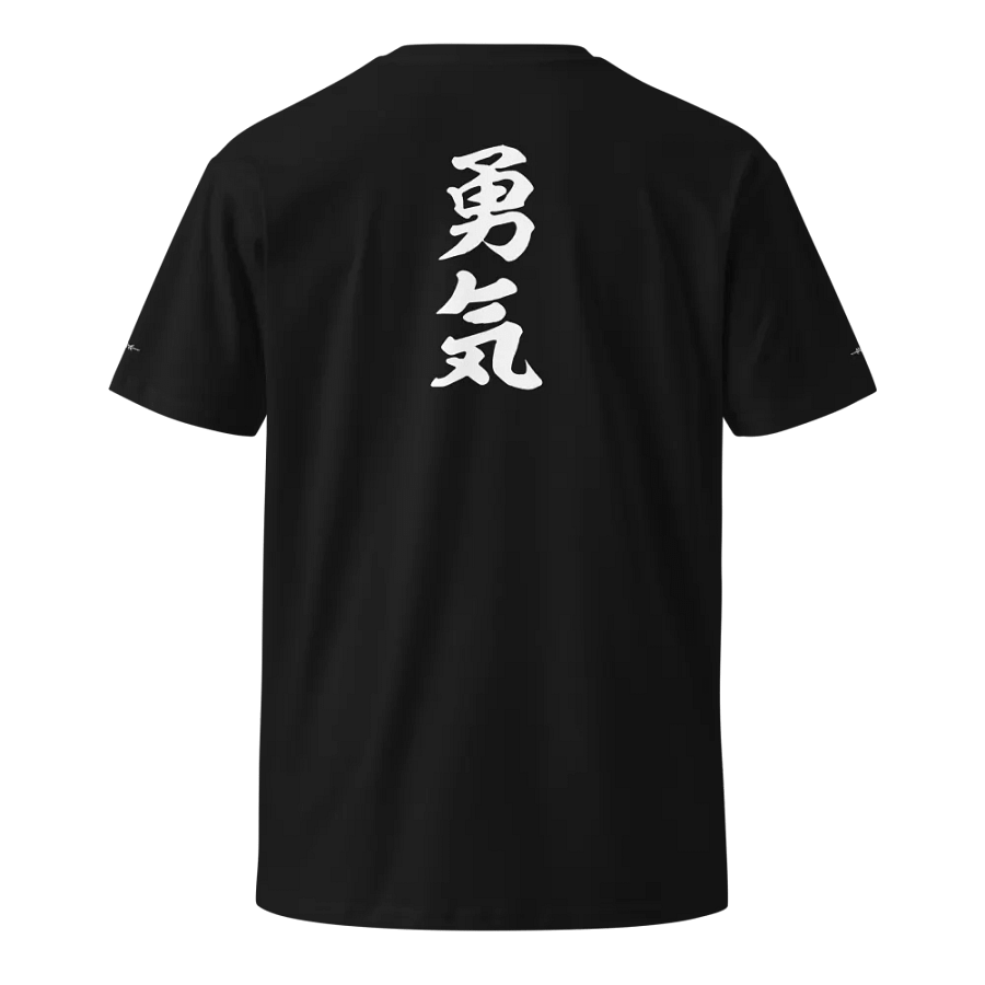 COURAGE TEE product image (12)