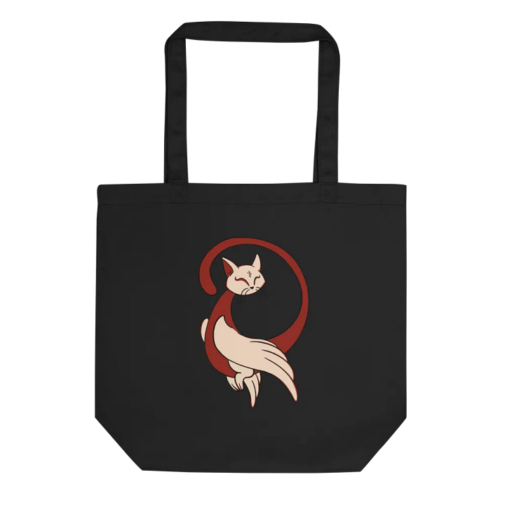 Calming Brown Cat-Owl Totebag / Black-Oyster product image (1)
