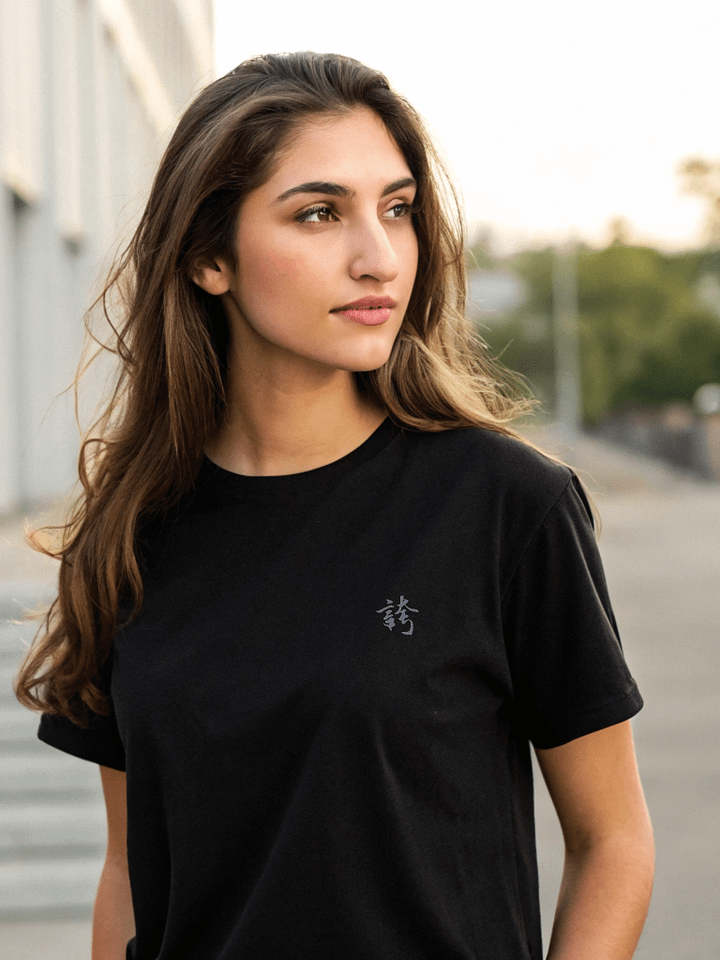 誇 / Pride - Premium Quality Japanese Kanji T-Shirts - Black product image (1)