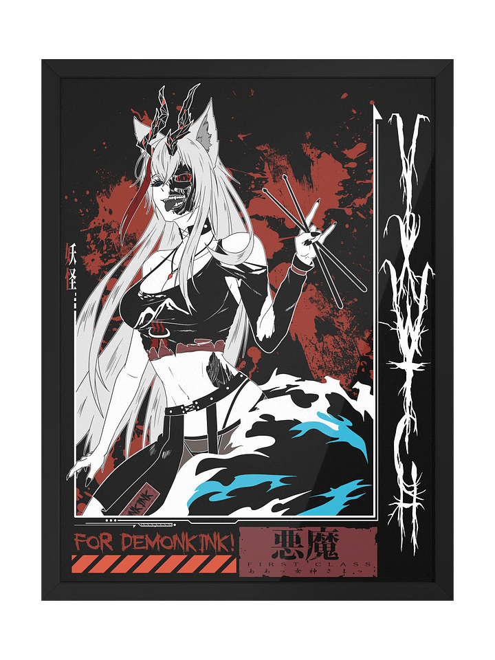 【VIXWYTCH】Retro Cyborg Attack Framed Poster product image (2)