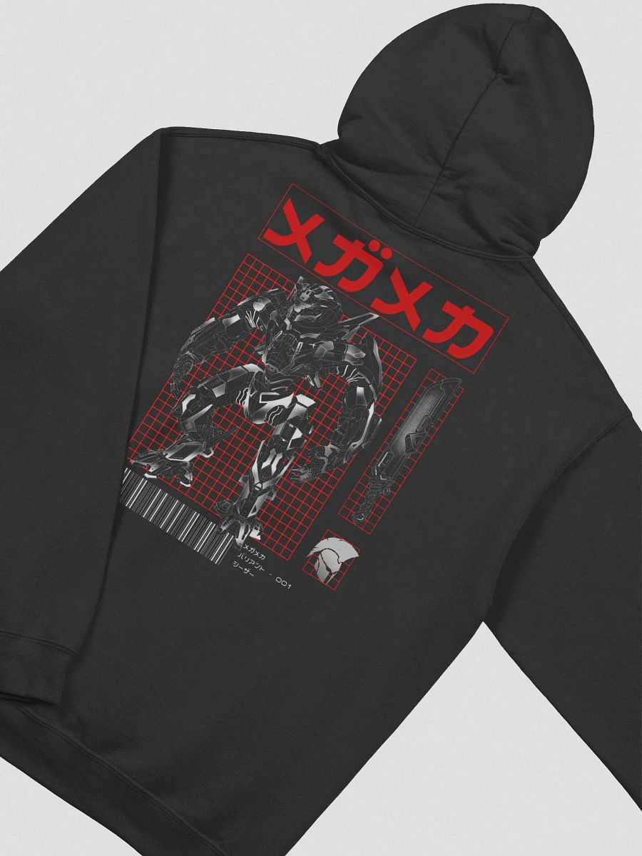 Mega Mek Hoodie product image (2)