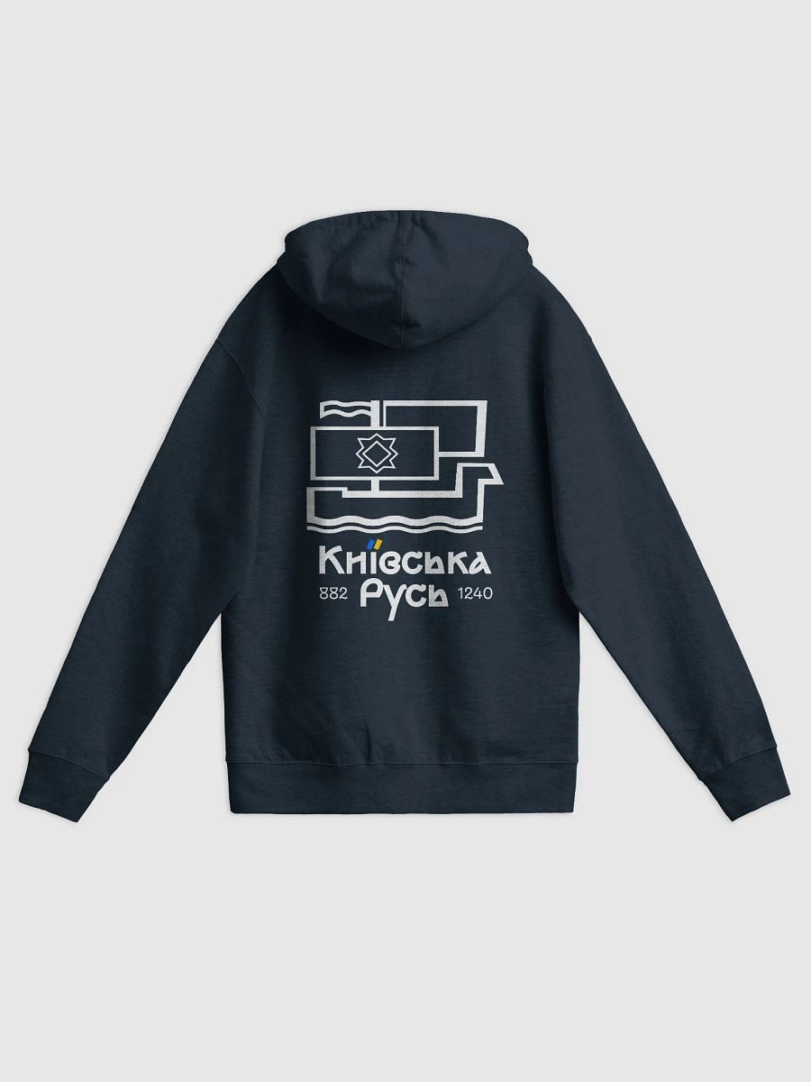 Kyivan Rus Zip Up Hoodie product image (2)