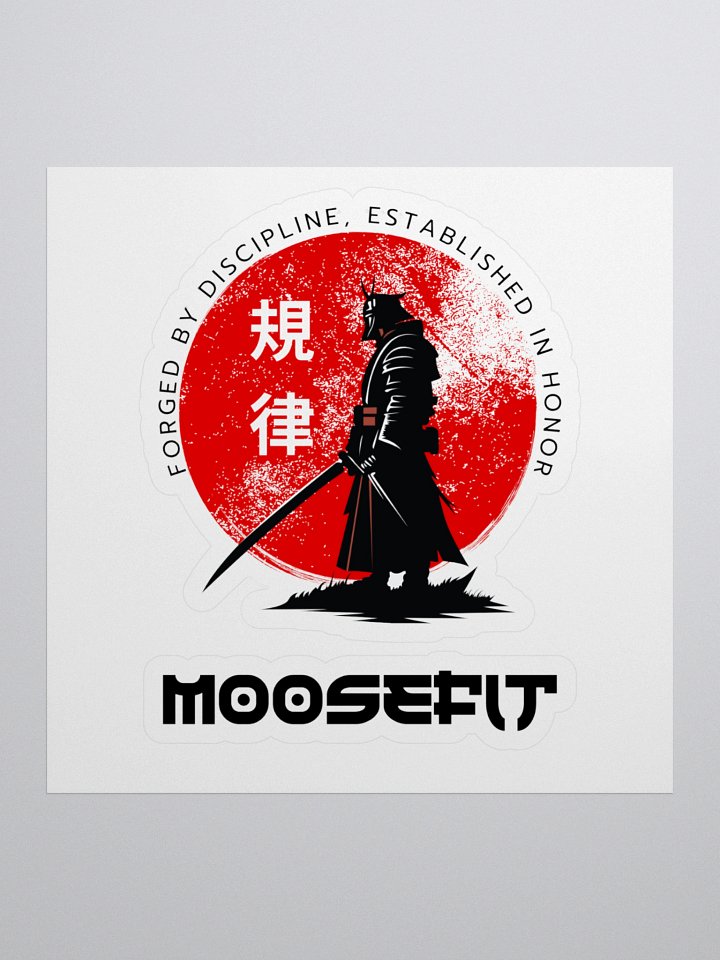 Discipline Asian Theme - Sticker product image (1)
