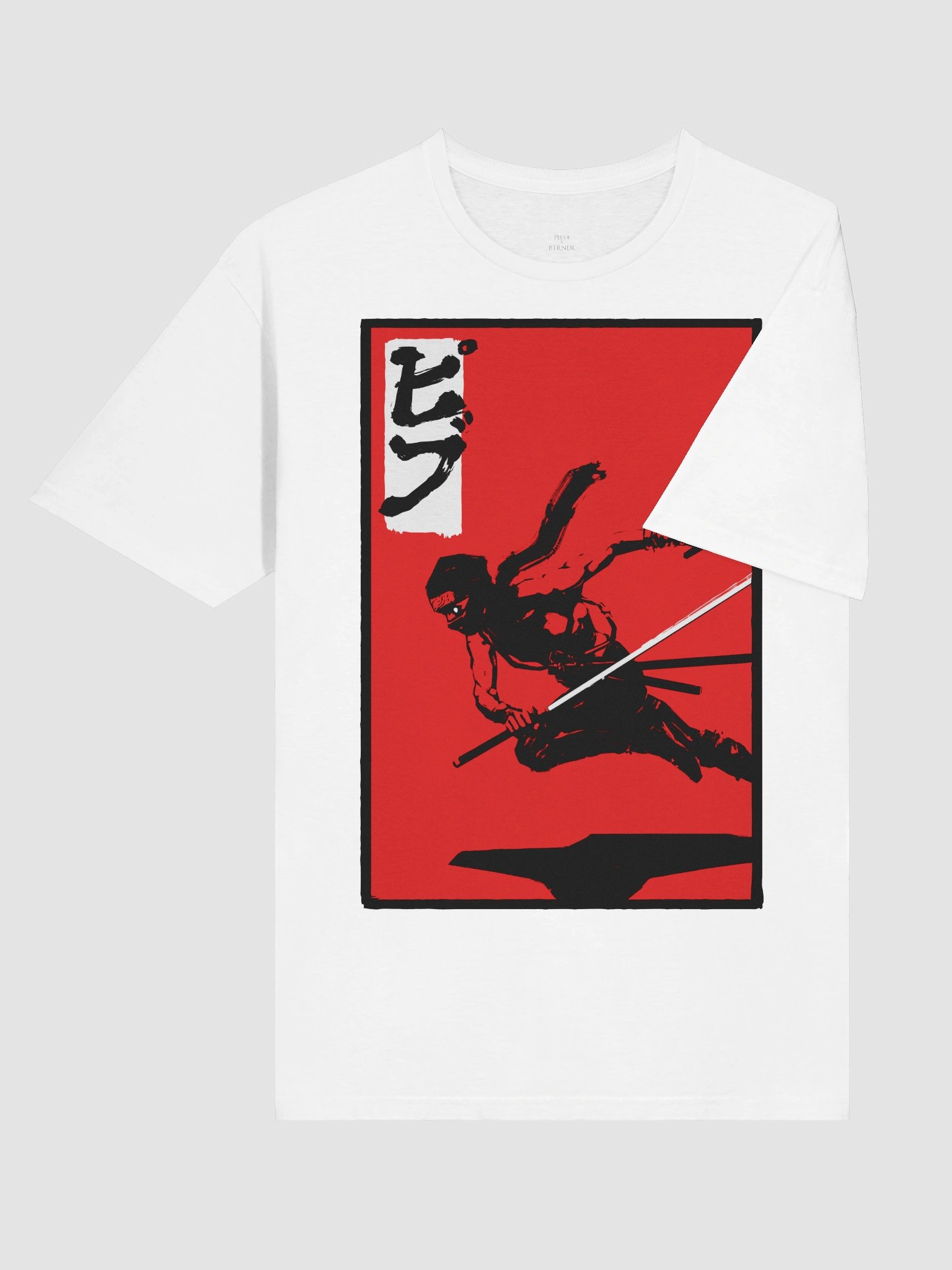 Pibu Softstyle T-Shirt product image (1)