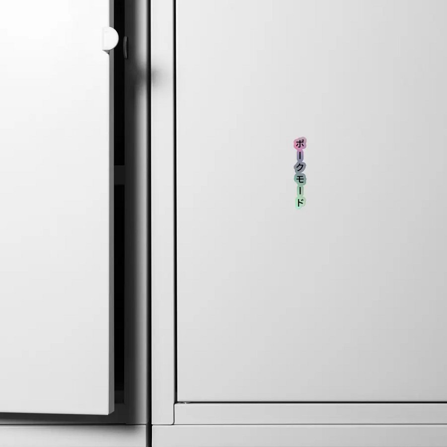 PORK MODE HOLO STICKER product image (6)