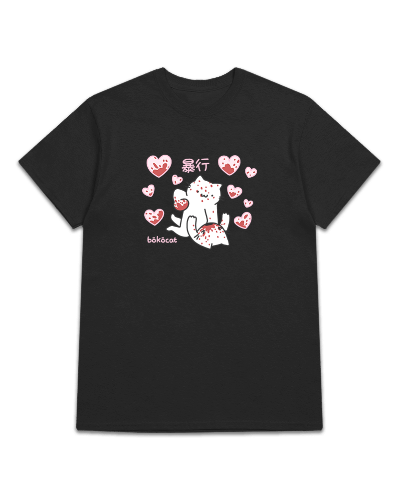 ＢＲＵＴＡＬＩＴＥＥＳ product image (1)