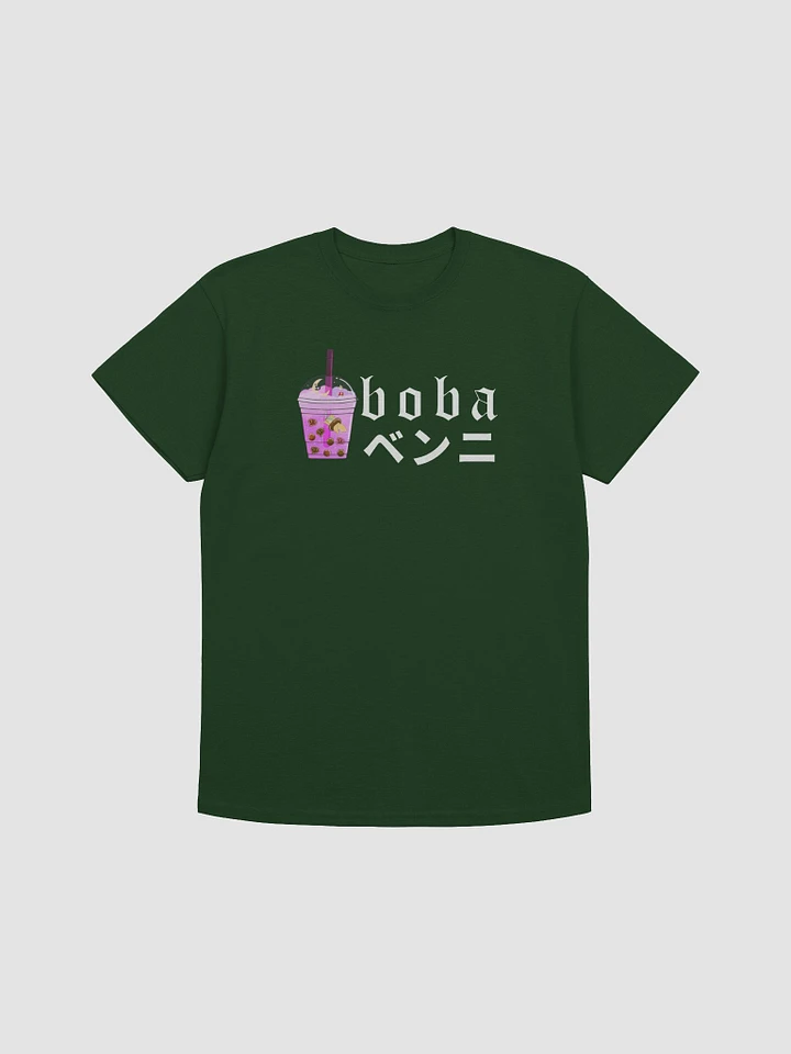 Unisex Boba Cup T-Shirt product image (9)